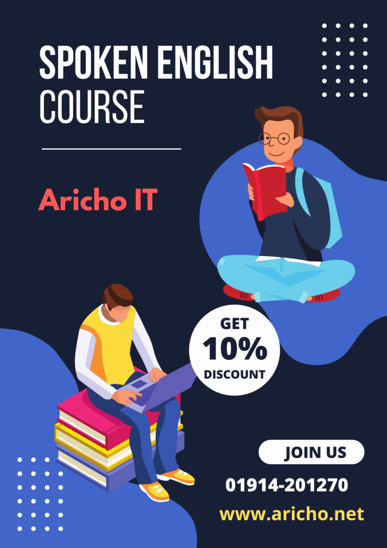 Spoken English Course In Khulna Outsourcing Training Center In Khulna 